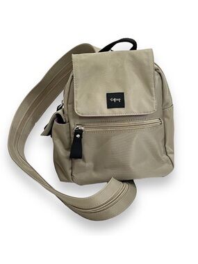 Esprit Tan Nylon Mini Convertible Sling Backpack